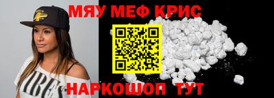 круглые Славянск-на-Кубани