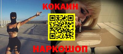 дмт Славгород