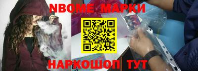 дмт Славгород