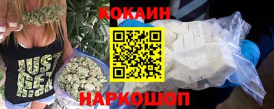 дмт Славгород