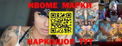 дмт Славгород
