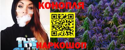 герыч Ставрополь