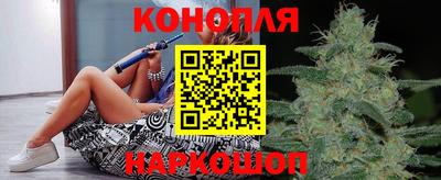 круглые Славянск-на-Кубани