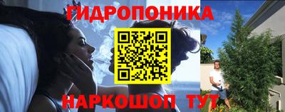 герыч Ставрополь