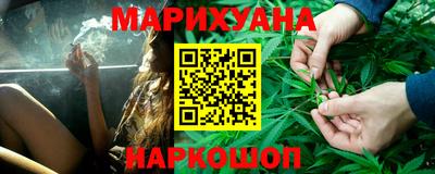 скорость mdpv Сланцы