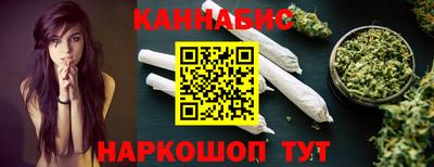круглые Славянск-на-Кубани