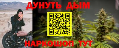круглые Славянск-на-Кубани