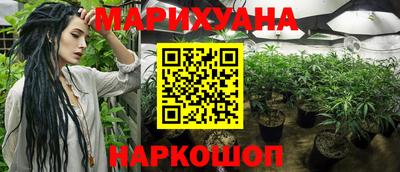 скорость mdpv Сланцы