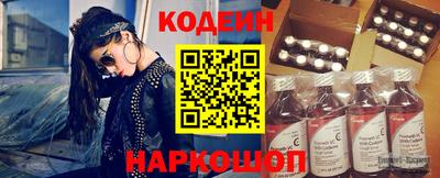 кокаин VHQ Среднеуральск