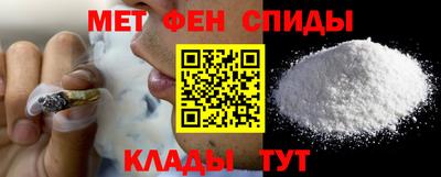кокаин VHQ Среднеуральск