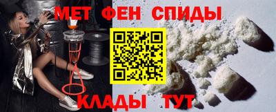 круглые Славянск-на-Кубани
