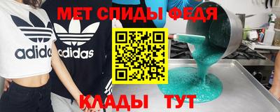 тгк Старая Купавна