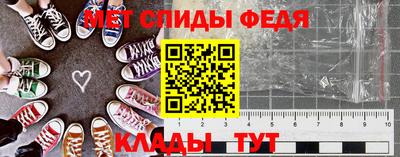 круглые Славянск-на-Кубани