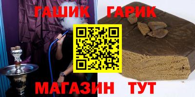 круглые Славянск-на-Кубани