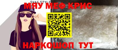 дмт Славгород